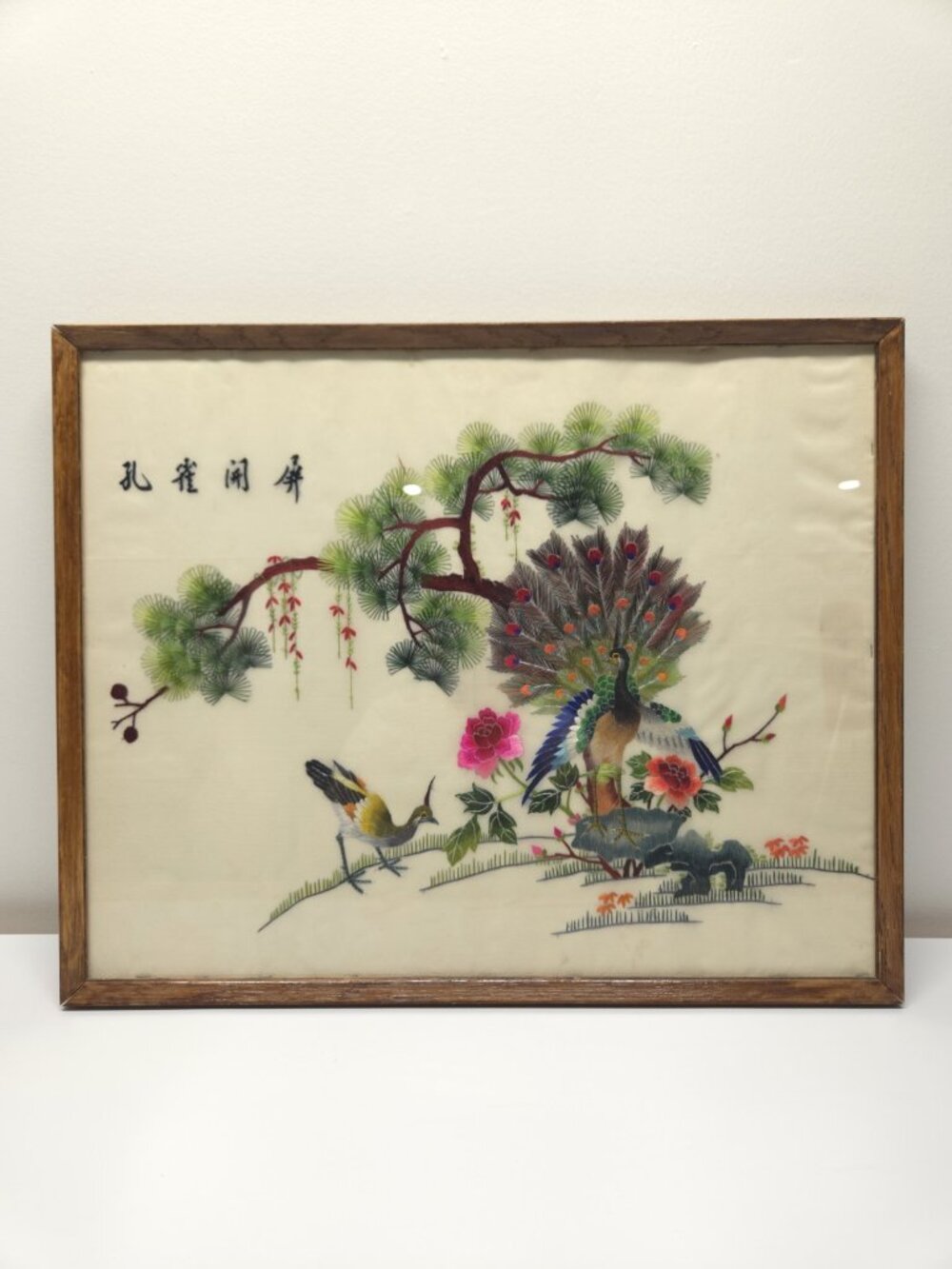 Vintage Chinese Silk Embroidery Peacock Birds Framed Wall Art 20x17 Chinoiserie